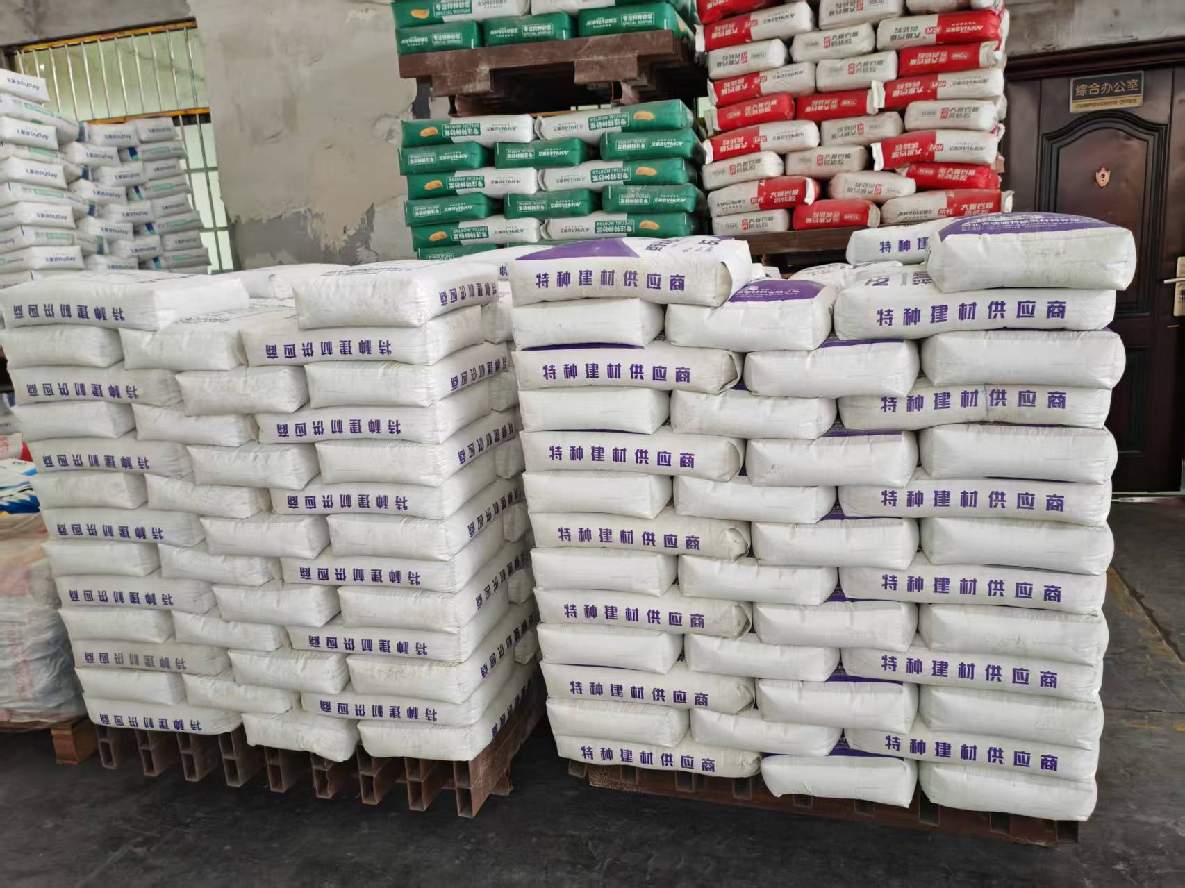 卫滨拱顶带模注浆料