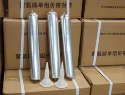 卫滨聚氨酯密封胶